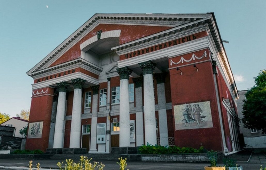 Стал седьмым иллюзионом: история одного из самых популярных кинотеатров Днепра
