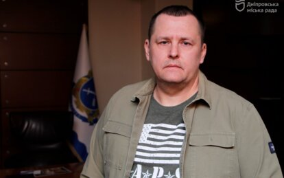 «Ситуація непроста, але потрібно знати дніпрян», - Філатов про терор рф