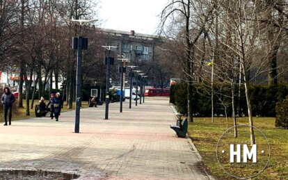 Новини Дніпра: Дніпро у перший день весни