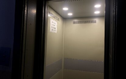 Новини Дніпра: Ремонт ліфтів ОСББ, ЖБК - Наше Місто