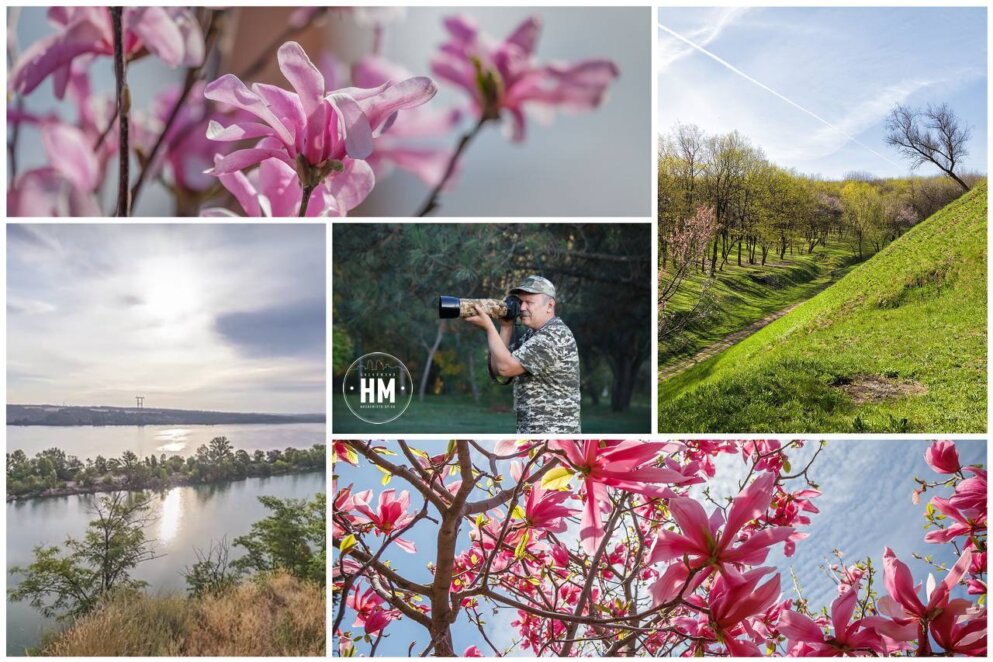 Новини Дніпра: Локації для весняних фото