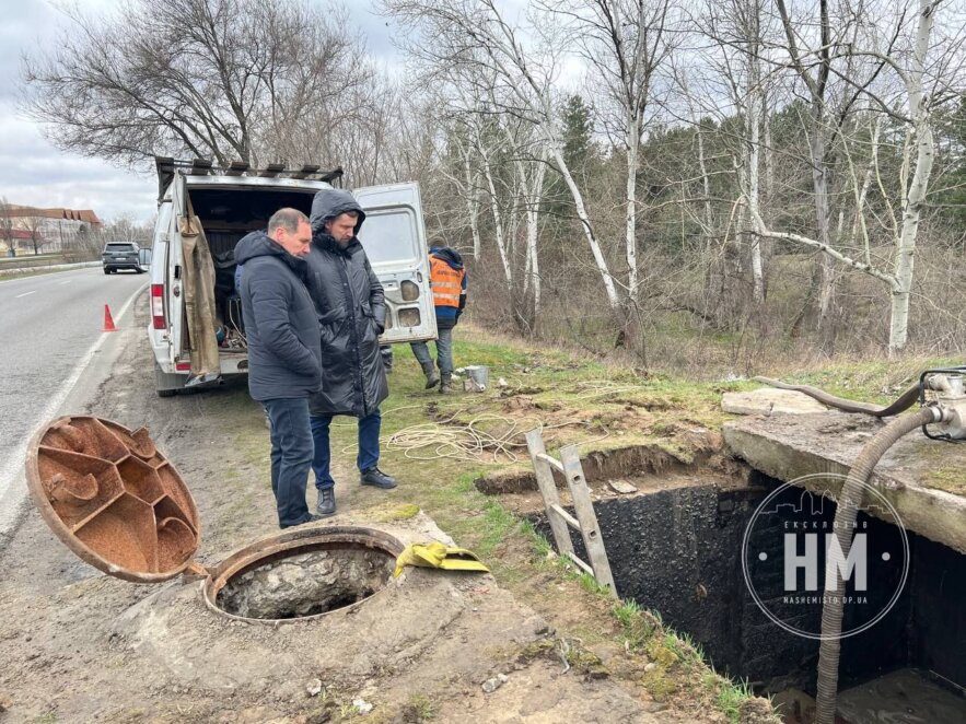 «Дніпроводоканал» ліквідує аварію у Самарському районі - Наше Місто