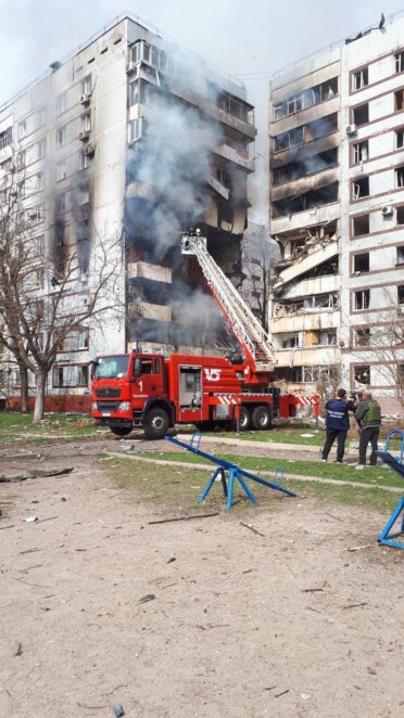 Новости Днепра: ракетная атака на Запорожье - Наше Місто