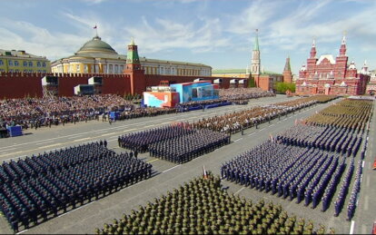 20 млн грн за безпілотник на Червоній площі - Наше Місто