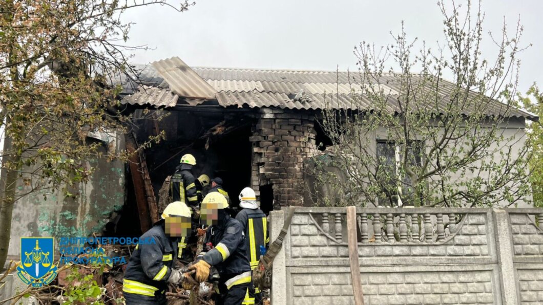 Новини Дніпра: Ракетний удар 28 квітня