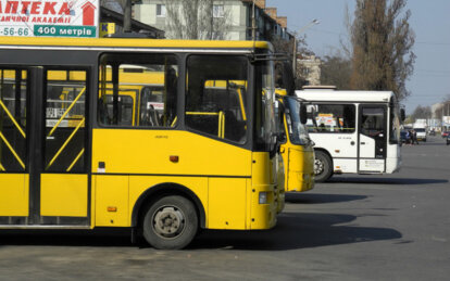 Новини Дніпра: Пенсіонерка покарала маршрутчика