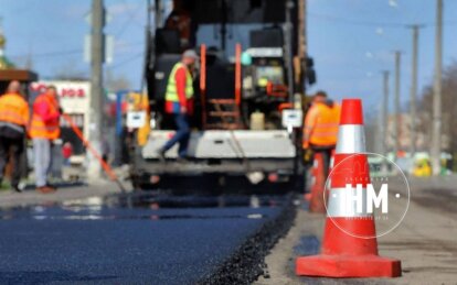 Новини Дніпра: У Дніпрі перекриють вулицю