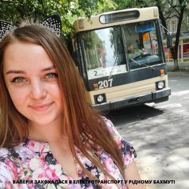 Новини Дніпра: Історія дівчини, яка стала водієм тролейбуса