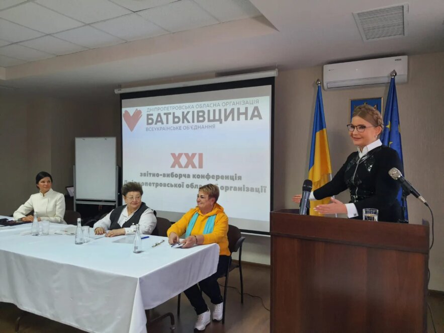  Дніпро відвідала Юлія Тимошенко - Наше Місто