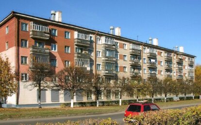 Новини Дніпра: В Україні хочуть знести "хрущовки" та "панельки"