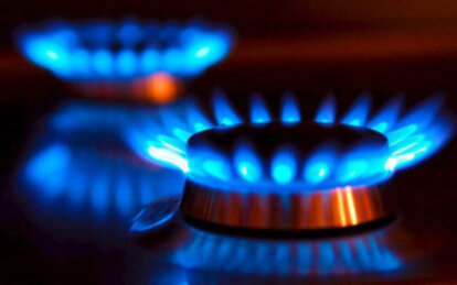 Новини Дніпра: Як передати показання лічильника газ