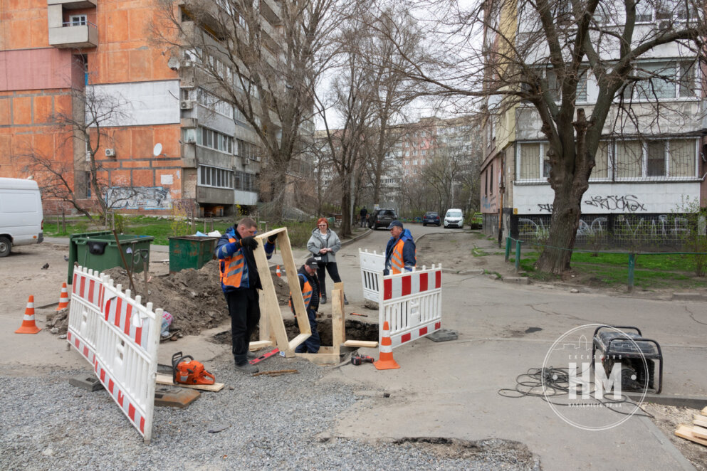 Новини Дніпра: Максима Дія, 8 будинок - Наше Місто