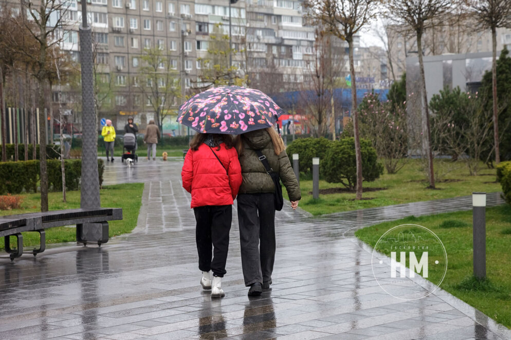 Дніпро накриє дощовий циклон - Наше Місто