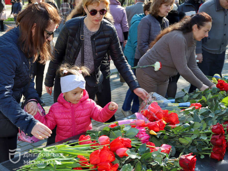 Новини Дніпра: У Дніпрі вшановують 37-му річницю катастрофи на ЧАЕС