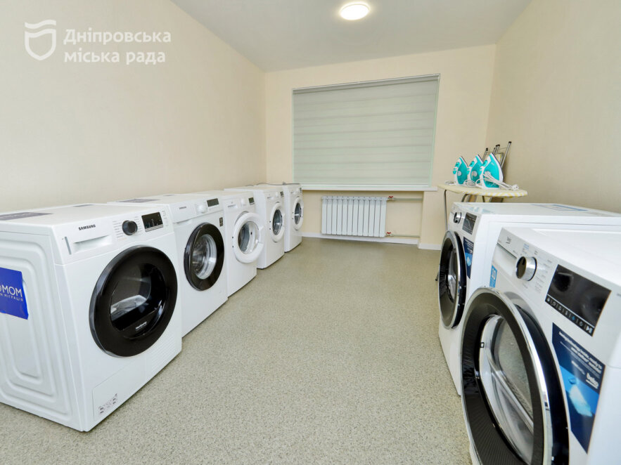 Новини Дніпра: У Дніпрі відкрили перший соціальний гуртожиток