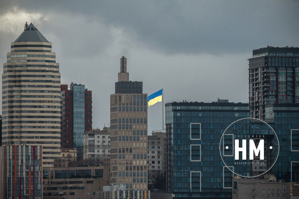 Новини Дніпра: Як зміниться Дніпро після війни