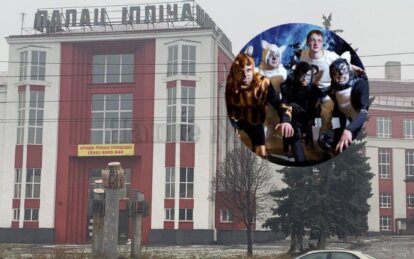 Новини Дніпра: У ПК Ілліча відкрився новий театр