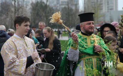 Новини Дніпра: Вербна неділя 2023 - Наше Місто