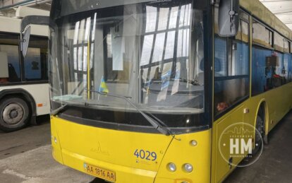 З 22 квітня автобус № 146Б змінює маршрут - Наше Місто