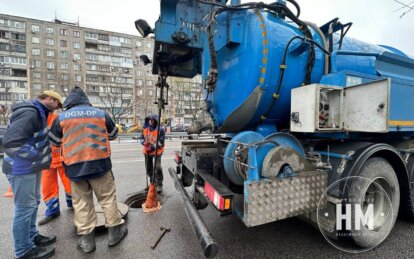 У Дніпрі докладають максимум зусиль, щоб під час аномальних дощів місто не потерпало від затоплень - Наше Місто