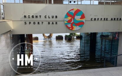 Вода прибуває з кожним днем: у Дніпра на набережній затопило нічний клуб (Фото)