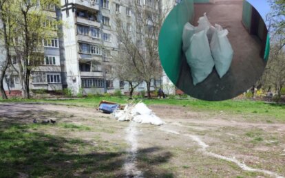 Новини Дніпра: У Дніпрі чоловік розніс будівельне сміття по всьому району