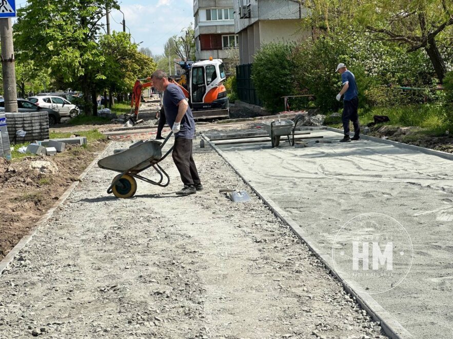 Новини Дніпра: На бульварі Слави ремонтують тротуари - Наше Місто