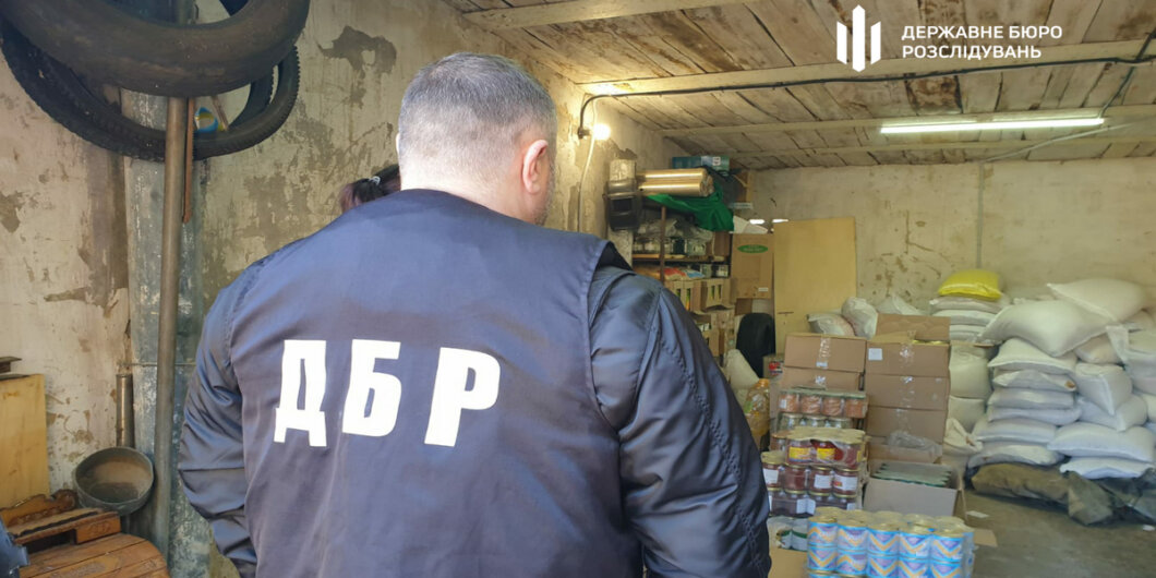 Новини Дніпра: ДБР викрило склад харчів - Наше Місто