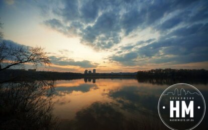 Новини Дніпра: Яка ситуація у Дніпрі на ранок 28 квітня