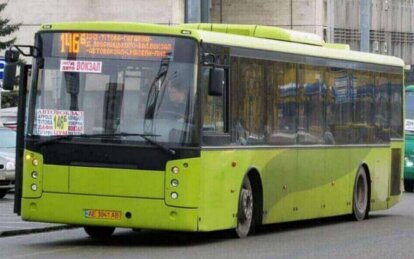 Новини Дніпра: Як працює громадський транспорт 25 травня