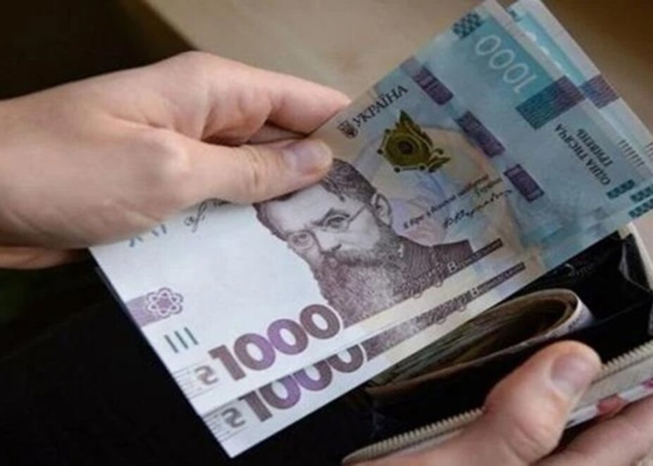 Новини Дніпра: Мінімальна зарплата 2023