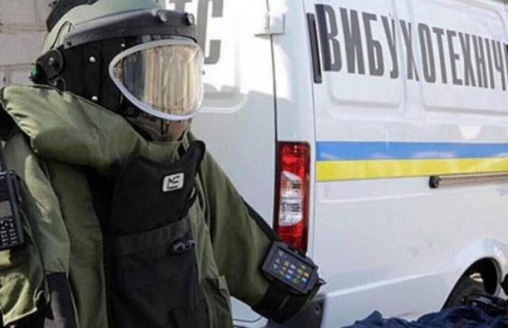 Масове “замінування” у Дніпрі: що відомо на ранок 5 травня