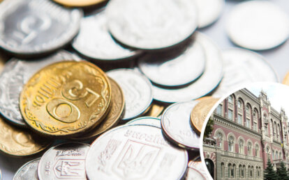 В Україні ввели в обіг унікальну монету: як виглядає