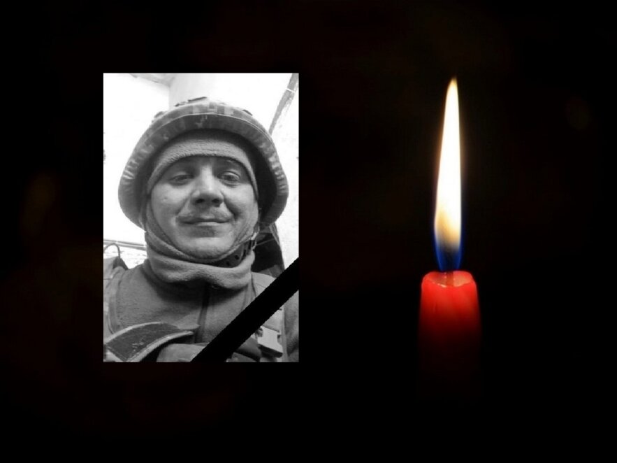 Новини Дніпра: Олександр Грідчин загинув