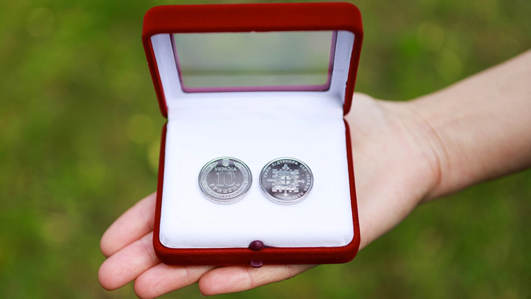  В Україні ввели в обіг унікальну монету: як виглядає