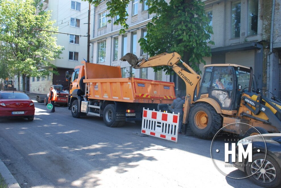 Новини Дніпра: Стартував ремонт проспекту Яворницького