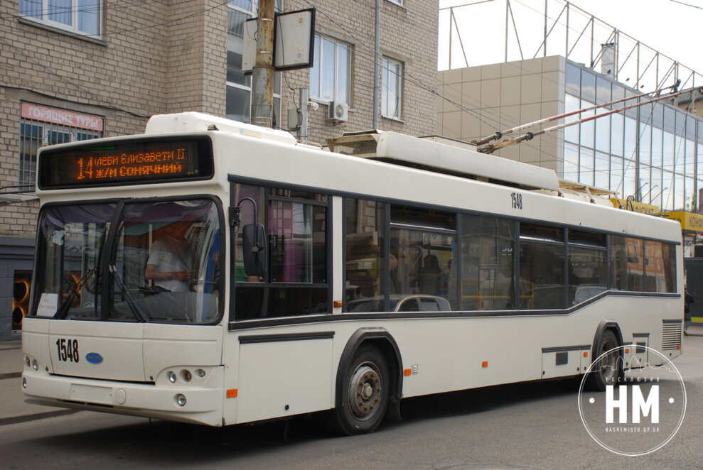 Новини Дніпра: Як працює транспорт 24 травня