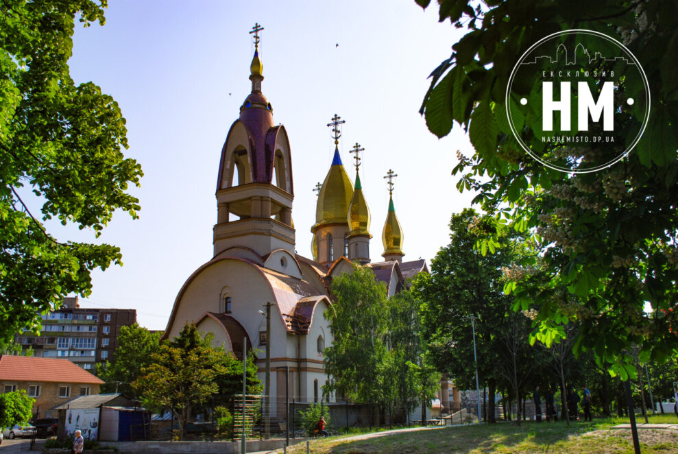 В обіймах сонця та дитячих посмішок: «Райончик» у Дніпрі зачаровує травневою красою (фото) 