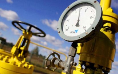 Новини Дніпра: Масштабне відключення газу 2-29 травня