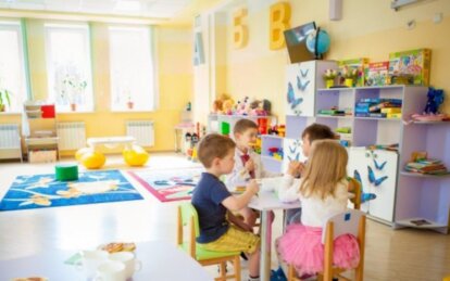 Новини Дніпра: Можуть зникнути дитячі садочки