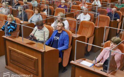 Мер Дніпра провів черговий особистий прийом громадян