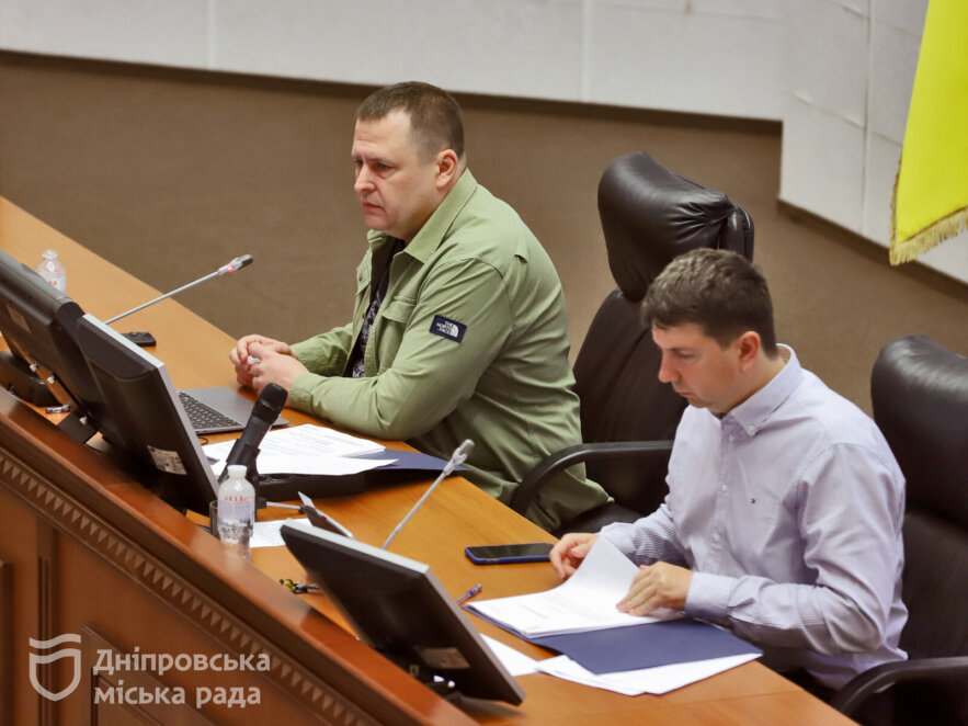 У Дніпрі провели 37-му сесію міськради: які важливі рішення ухвалили