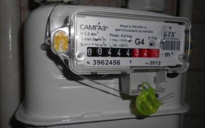 Новини Дніпра: Передача показників електролічильника ЦЕК