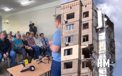 Новини Дніпра: Влада Дніпра зустрілася з мешканцями 118 будинку