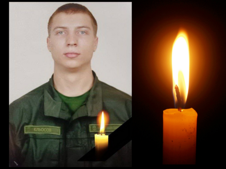 Ракетный удар по Днепропетровщине 1 мая: погиб 25-летний защитник из Павлограда