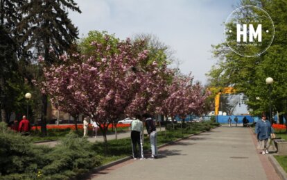 Новини Дніпра: Погода у Дніпрі