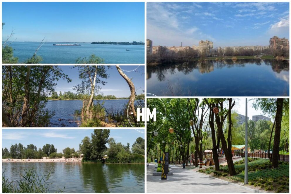 Новини Дніпра: Місця у Дніпрі для пікніка на природі