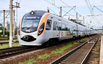 Новини Дніпра: Швидкісний потяг Дніпро-Київ повертається