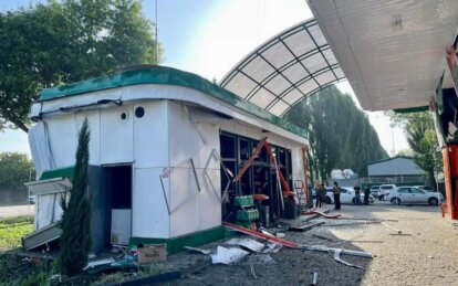 Масована ракетна атака на Дніпро 26 травня - Наше Місто