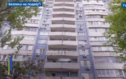 Новини Дніпра: У Дніпрі відновили сходи та електроопори